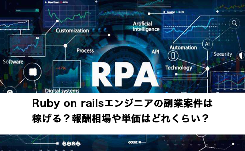 Webデザイナーがきついと感じる4つの原因と対策 プロフクマガジン キャリアを上げる副業情報